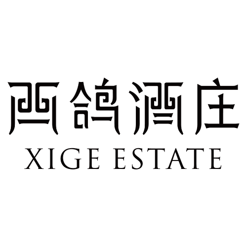 XIGE-ESTATE-LOGO-BLACK1